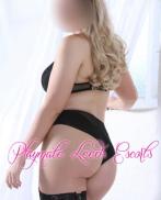 Проститутка Harriett