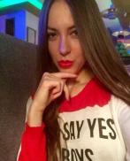 Проститутка Rachel