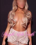 Проститутка Gabriella